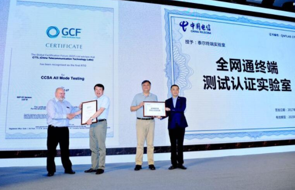 靠實(shí)力說(shuō)話的時(shí)代 真全網(wǎng)通獨(dú)領(lǐng)風(fēng)騷 靠實(shí)力說(shuō)話的時(shí)代 真全網(wǎng)通獨(dú)領(lǐng)風(fēng)騷