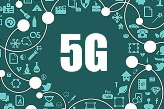 中美歐誰將引領(lǐng)5G時(shí)代 商業(yè)化“卡位戰(zhàn)”已打響 中美歐誰將引領(lǐng)5G時(shí)代 商業(yè)化“卡位戰(zhàn)”已打響