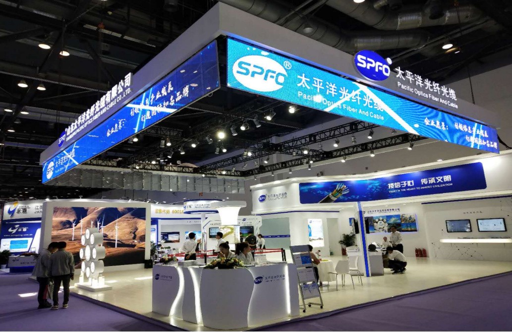 5G帶來無限機遇 太平洋光纖光纜聚焦光通信全產(chǎn)業(yè)鏈條 5G帶來無限機遇 太平洋光纖光纜聚焦光通信全產(chǎn)業(yè)鏈條