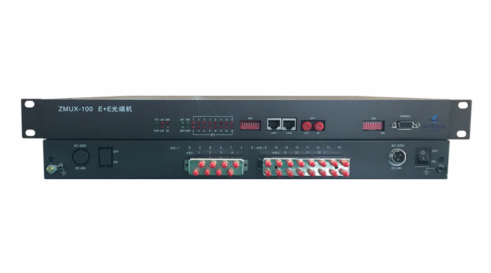 PDH光端機(jī)設(shè)備_ZMUX-100 PDH光端機(jī)設(shè)備_ZMUX-100