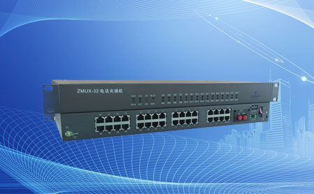 光端機(jī)的作用是什么? 簡述光端機(jī)的作用